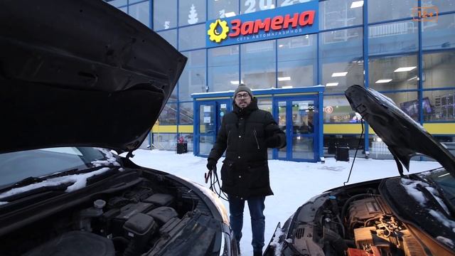 Как правильно прикурить Автомобиль