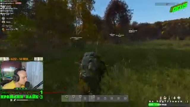 СТРИМ! ВСТУПИЛИ В КЛАН | ОПАСНОЕ ВЫЖИВАНИЕ | DAY Z | 2K смотреть онлайн