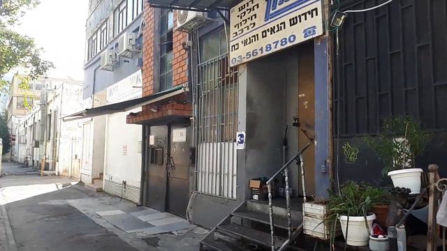 Тель Авив, улица Бен Авигдор смотреть онлайн