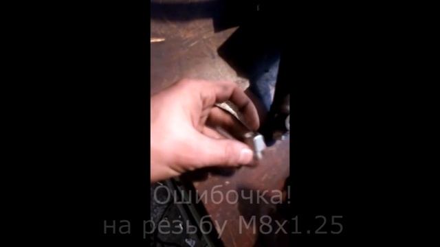 Как сделать гидравлический ручник для дрифта в Жигу за 500р. смотреть онлайн