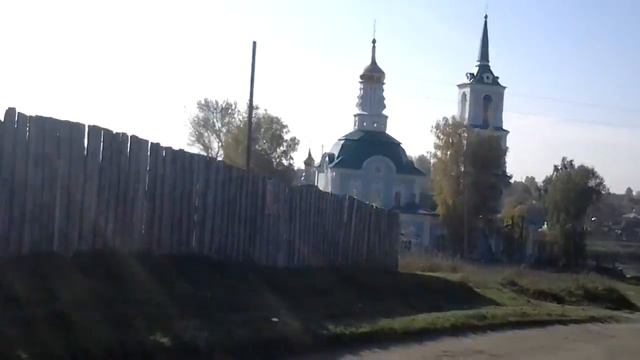 Шайтанка