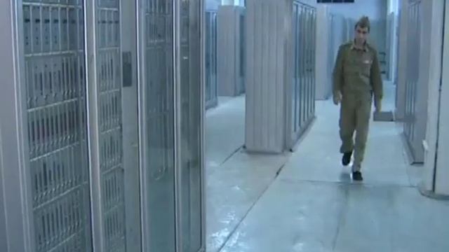 Объект космических войск «Печора»