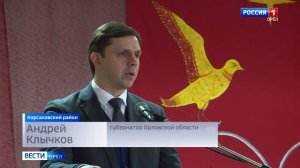 Андрей Клычков вручил медали в честь 75-летия Победы труженицам тыла Корсаковского района