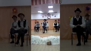 ГБУ ПНИ 3 " Танец джентльменов" на 8 марта