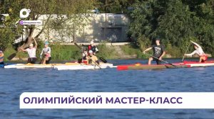 Олимпийский чемпион Максим Опалев провел мастер-класс для юных спортсменов