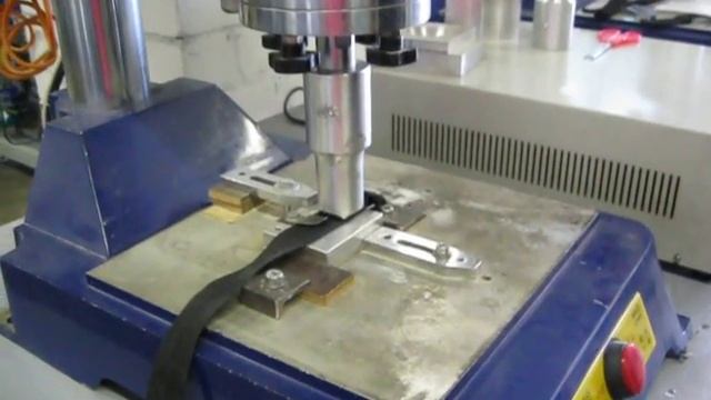 ультразвуковая сварка сварка стропы смотреть онлайн
