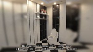 Отделка туалета плиткой своими руками: пошаговое руководство