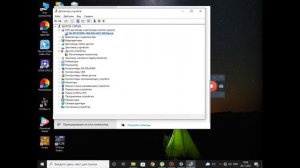 Как узнать конфигурацию(характеристики) компьютера