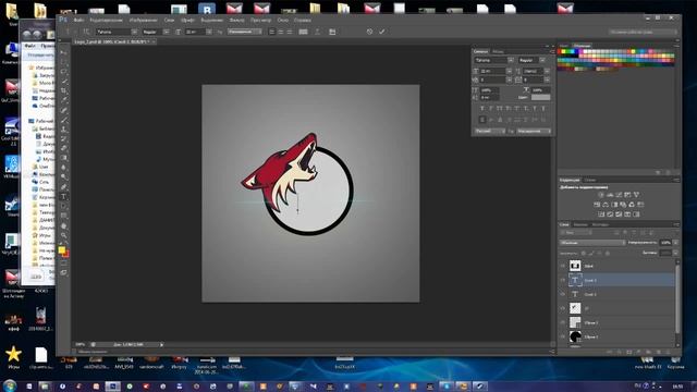 Tutorial #1 PhotoShop CS 5-6 Как установить шрифт смотреть онлайн