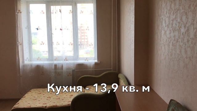 Обзор однокомнатной квартиры в городе Щелково, ул 8 Марта, 29 смотреть онлайн