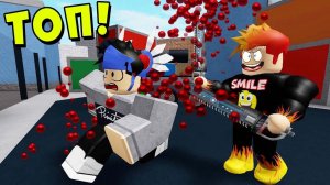 ПОЛУЧИЛ НОЖ ПИЛУ В МАРДЕР МИСТЕРИ 2! Murder Mystery 2 Roblox