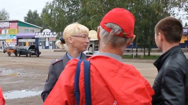 краснохолмск