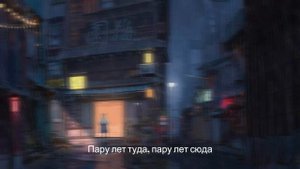 📹 Атмосферная музыка... Для тех, кому не спится по ночам →👤 nusibalievv.mr