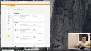 Уценённые товары ДНС. Покупать или нет?