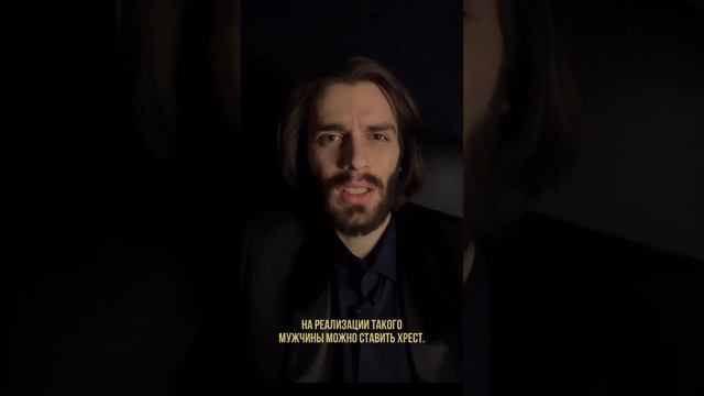Что такое здоровые отношения? Отношения между мужчиной и женщиной