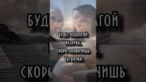 Мамочка, мне скоро пять... Стих до слёз!