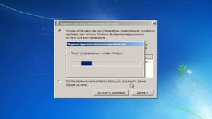 Что Будет Если Удалить lsass.exe В Windows 7