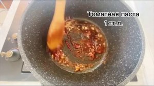 Куриное филе в кисло-сладком соусе по китайски