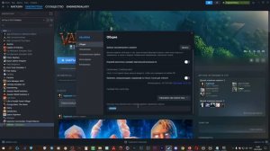 VALHEIM КАК ВКЛЮЧИТЬ КОНСОЛЬ