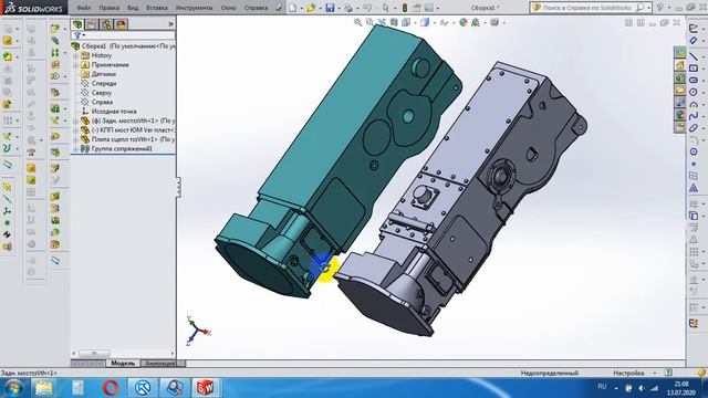 Как создавать бумажные модели с нуля. смотреть онлайн