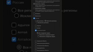 Taskpay - платформа для рекламы и заработка: как создать задание