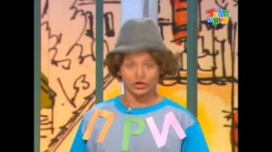 Давайте рисовать 4 RYTP