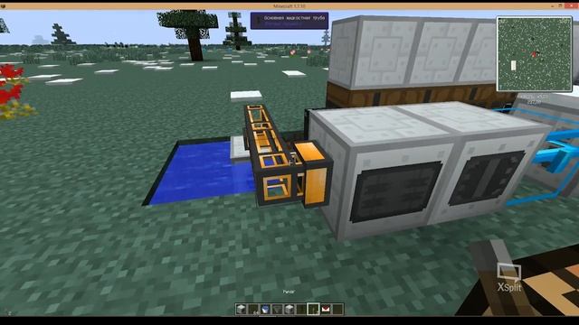 Рудопромывочный механизм | Майнкрафт | INDUSTIRALCRAFT 2