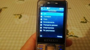 Обзор телефона Keneksi S10