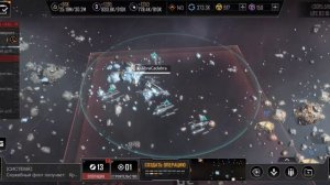Infinite Lagrange соло защита базы ёжиком что и как