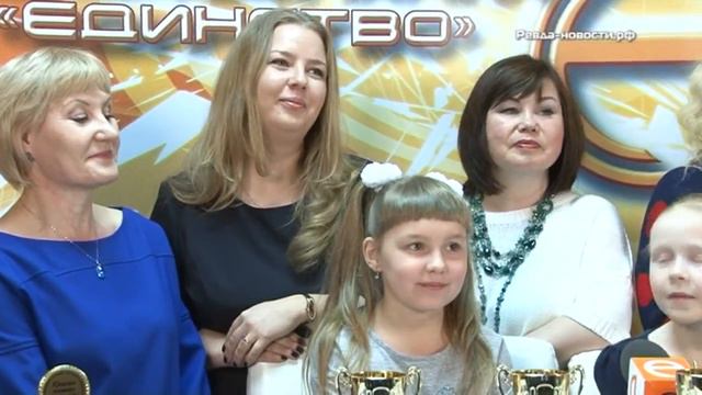 Кубки, дипломы и "Гран-при". Коллективы Дворца Культуры Ревды обогатились новыми наградами