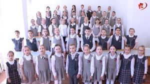 "Ода учителю". Хор 3-4 классов МАОУ гимназии №18.