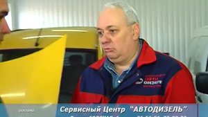 ПОКУПКА ДИЗЕЛЬНОГО АВТОМОБИЛЯ | СОВЕТЫ | 1 ЧАСТЬ | RENAULT KANGOO