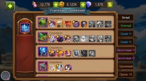 Как быстро и эффективно прокачиваться в игре Magic Rush