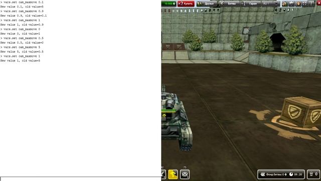 КАК СДЕЛАТЬ РЕЖИМ СПЕКТАТОР ??!! смотреть онлайн