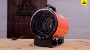 Электрические тепловые пушки WESTER TB 3000 и TB 5000. Распаковка