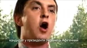 Петя Бампер с матами