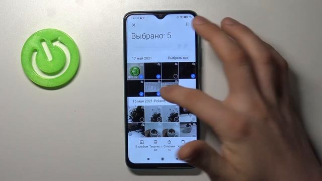 Как скрыть файлы на XIAOMI Redmi 9T / Скрыть фото XIAOMI Redmi 9T смотреть онлайн