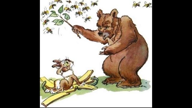 медведь сказочный. медведь и зайцы. медведь зайчик. лиса и медведь сказка. медведь из басни.