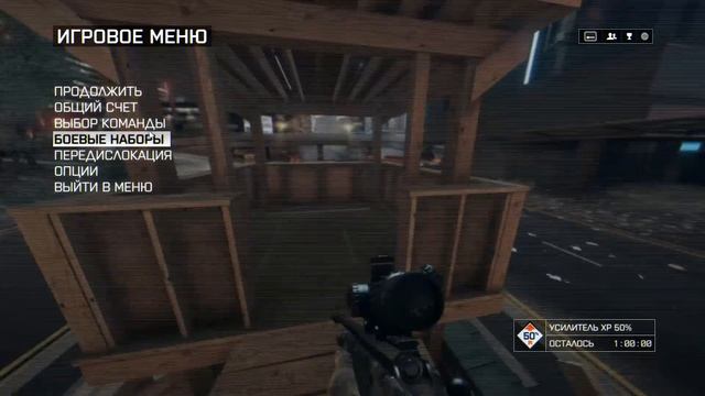 Welcome, BF4 но ночь перед сном. смотреть онлайн