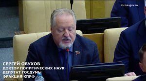 На фоне проявлений русофобии и антисоветизма как министерство намерено защищать великую русскую куль