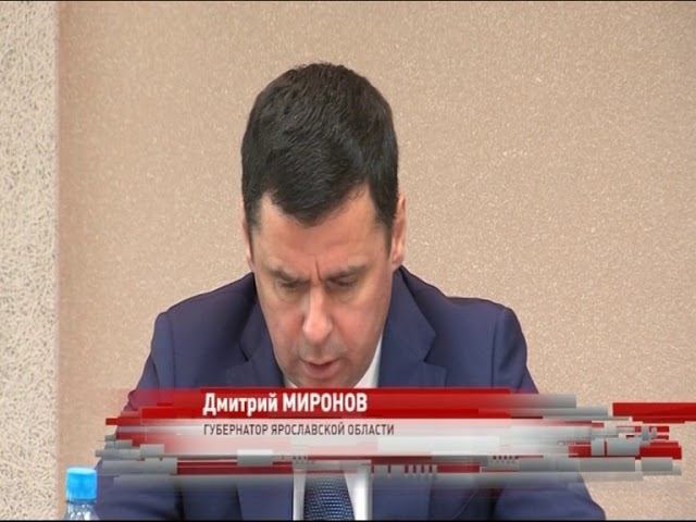В региональном правительстве обсудили тему развития туризма