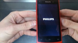 Сброс графического ключа Philips S308 Factory Hard reset