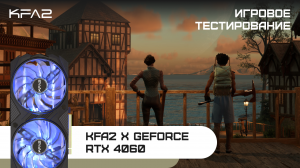 KFA2 X GeForce RTX 4060 Black | Nightingale | 1080p