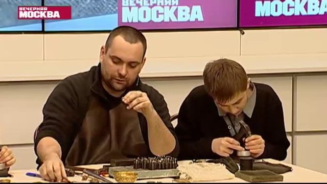 Мастер-класс 