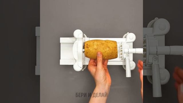 НЕВЕРОЯТНЫЕ РЕЦЕПТЫ ИЗ КАРТОФЕЛЯ || КАРТОФЕЛЬНЫЕ ЛАЙФХАКИ, ЧТОБЫ ГОТОВИТЬ КАК НАСТОЯЩИЙ ШЕФ-ПОВАР