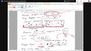 Дискретная математика (Булевы функции) 11 лекция 15.12.2020