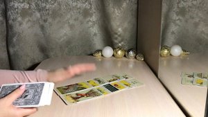 ТАРО.БУДЕМ ЛИ МЫ С НИМ МУЖЕМ И ЖЕНОЙ?