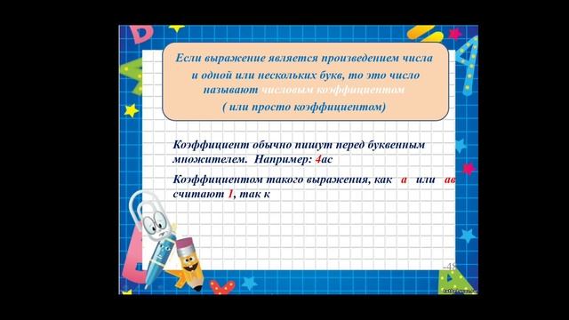 14 мая 2020 г. смотреть онлайн