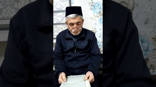 Гумрохлик 2 чи кисм смотреть онлайн