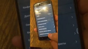 После обновления перестали работать функции кнопок меню и домой на xiaomi mi6